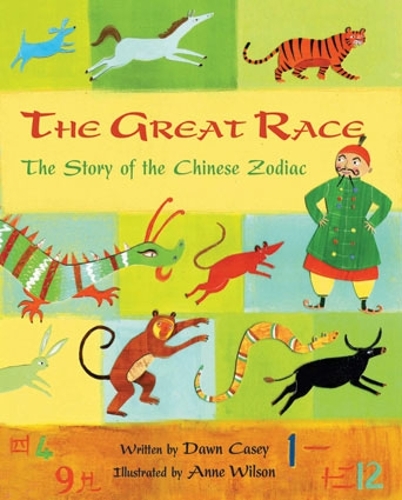 Бумажная книга «The Great Race», автор Дон Кейси - фото №1