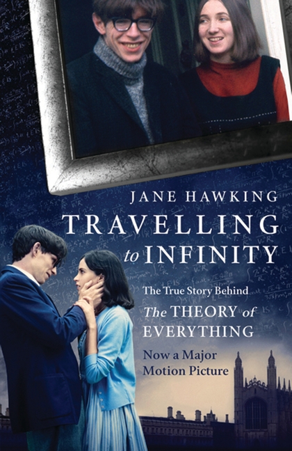 Паперова книга «Travelling to Infinity» - фото №1