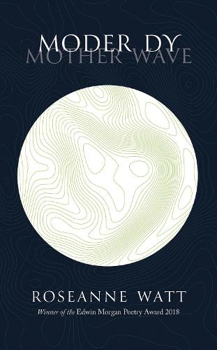Бумажная книга «Moder Dy: Polygon New Poets», автор Розанна Уотт - фото №1