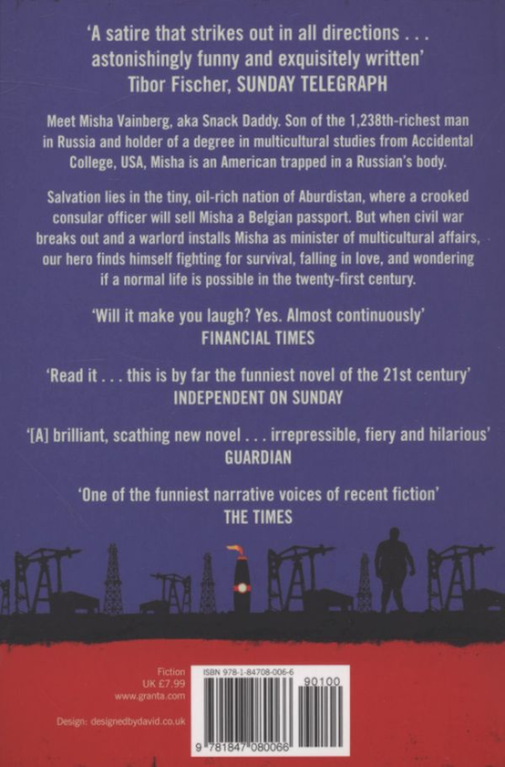 Бумажная книга «Absurdistan», автор Гери Штейнгарт - фото №1
