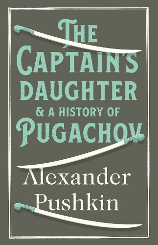 Паперова книга «The Captain's Daughter» - фото №1
