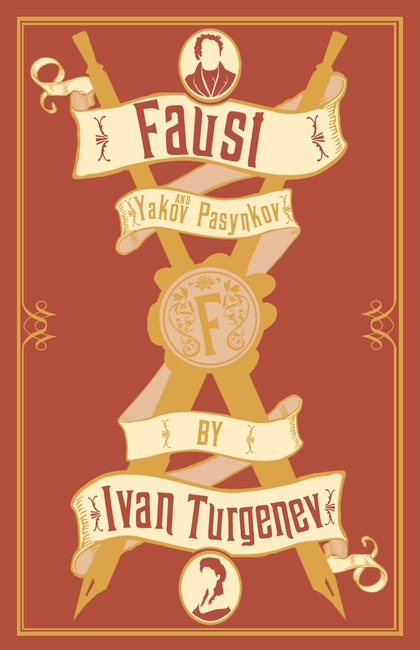 Бумажная книга «Faust» - фото №1