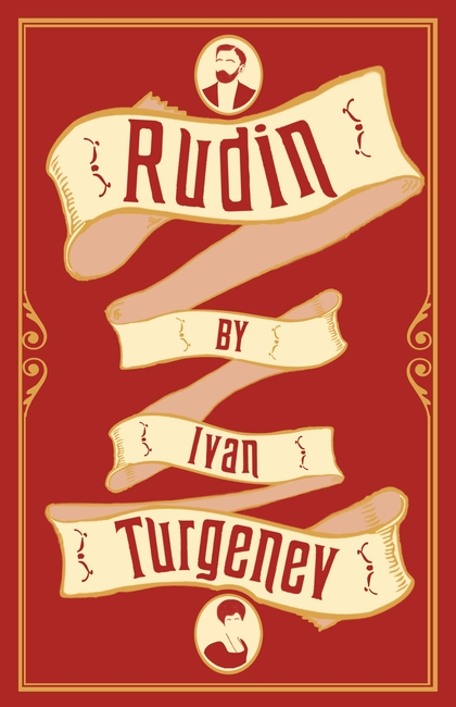 Бумажная книга «Rudin» - фото №1