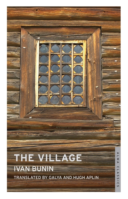 Паперова книга «The Village» - фото №1
