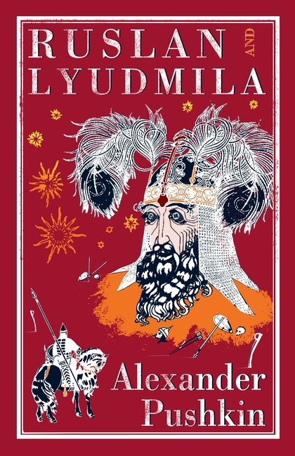 Бумажная книга «Ruslan and Lyudmila» - фото №1