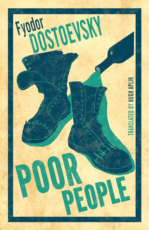 Бумажная книга «Poor People» - фото №1