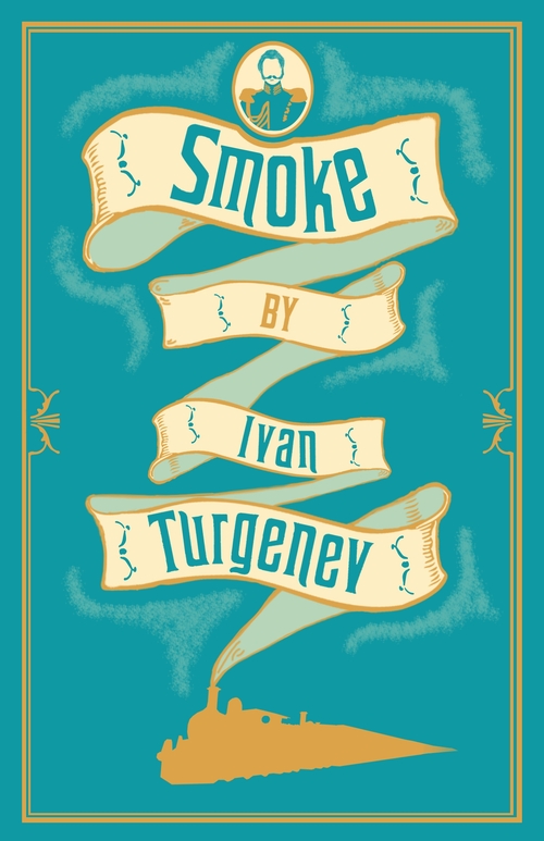 Бумажная книга «Smoke» - фото №1