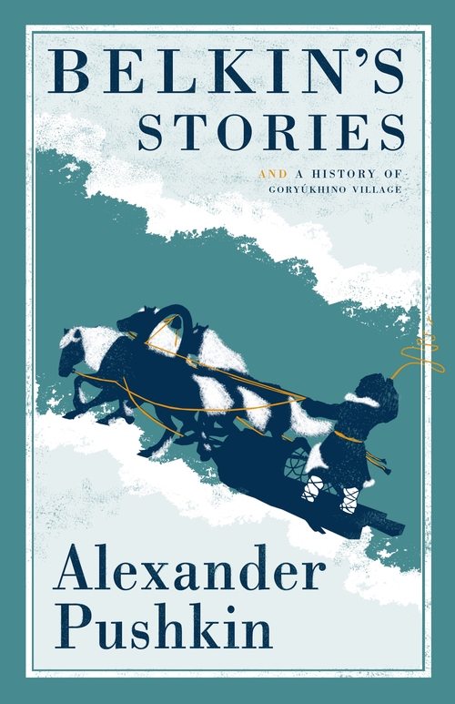 Бумажная книга «Belkin's Stories» - фото №1