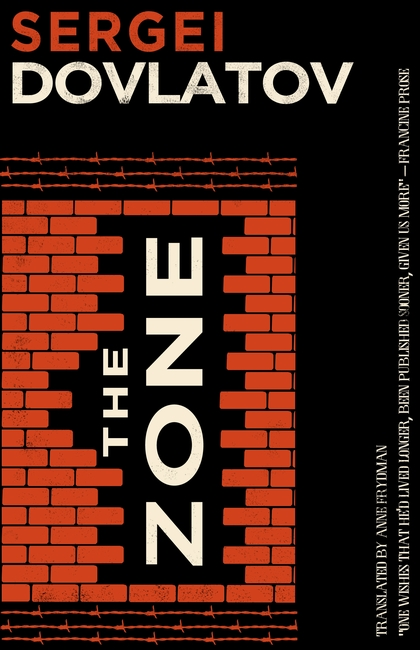 Бумажная книга «The Zone» - фото №1