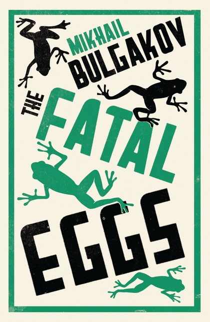 Бумажная книга «The Fatal Eggs» - фото №1