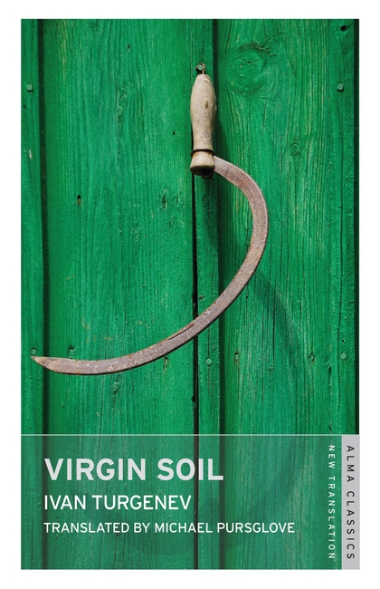 Бумажная книга «Virgin Soil» - фото №1