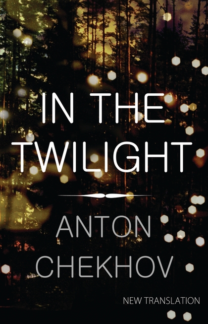Бумажная книга «In the Twilight» - фото №1