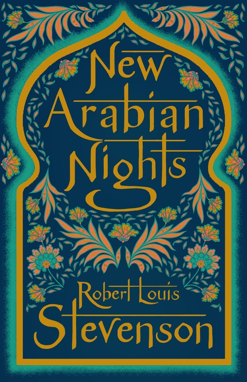 Бумажная книга «New Arabian Nights» - фото №1