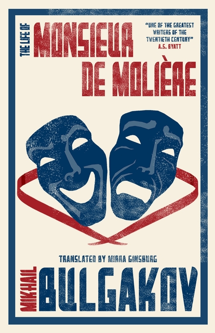 Бумажная книга «The Life of Monsieur de Moliere» - фото №1