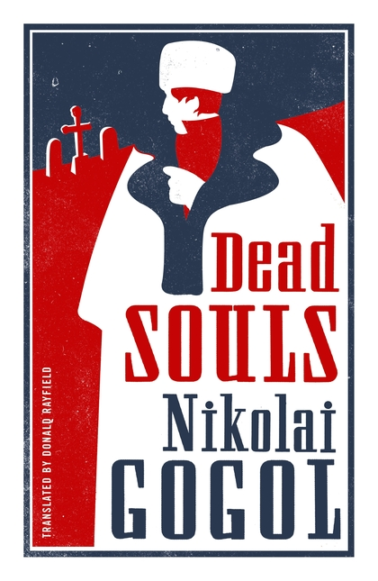 Бумажная книга «Dead Souls» - фото №1