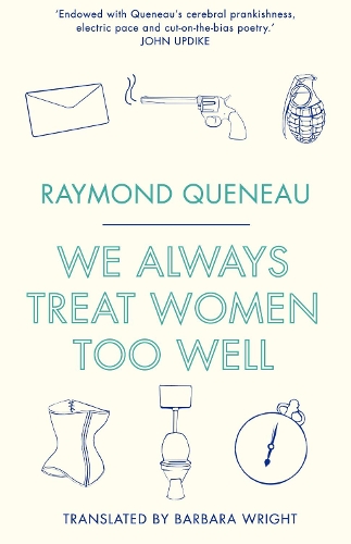 Паперова книга «We Always Treat Women Too Well» - фото №1