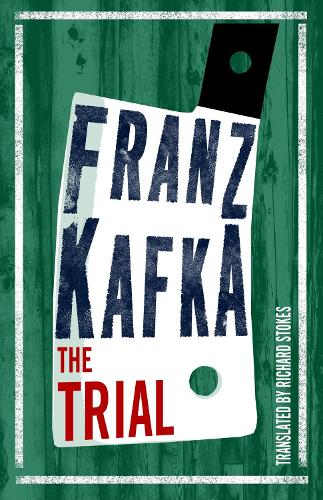 Паперова книга «The Trial», автор Франц Кафка - фото №1