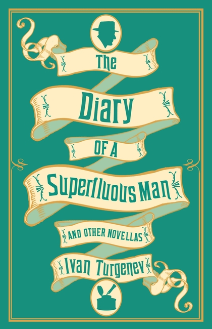 Паперова книга «The Diary of a Superfluous Man and Other Novellas» - фото №1