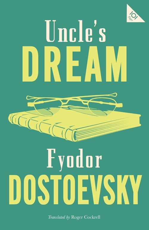 Паперова книга «Uncle's Dream» - фото №1