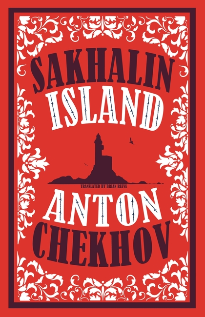 Паперова книга «Sakhalin Island» - фото №1