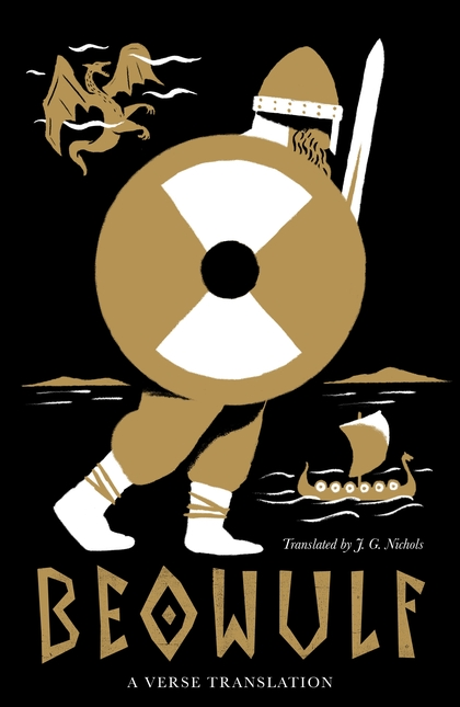 Паперова книга «Beowulf» - фото №1