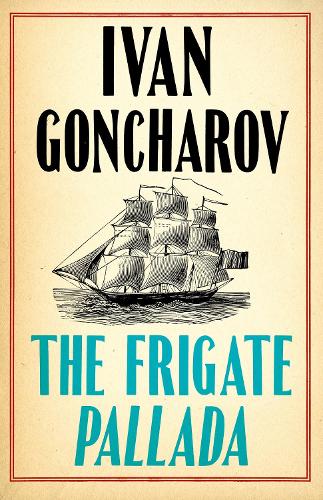 Бумажная книга «The Frigate Pallada», автор Иван Гончаров - фото №1
