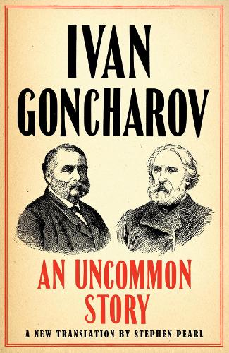 Бумажная книга «An Uncommon Story», автор Иван Гончаров - фото №1