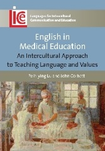 [object Object] «English in Medical Education: An Intercultural Approach to Teaching Language and Values», авторів Джон Корбетт, Пей-Ін Лу - фото №1