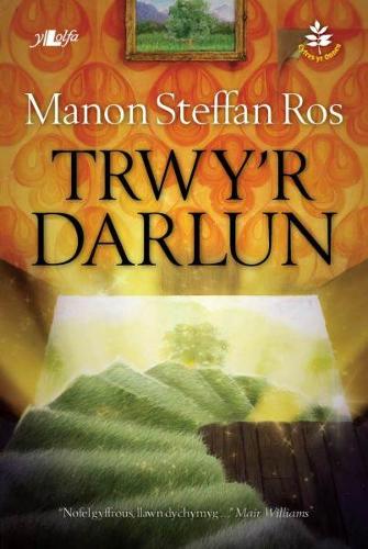 Бумажная книга «Cyfres yr Onnen: Trwy'r Darlun», автор Манон Стеффан Рос - фото №1