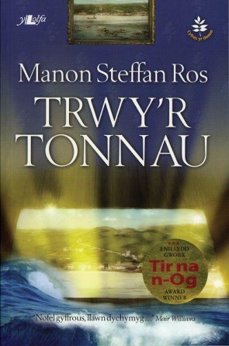 Бумажная книга «Cyfres yr Onnen: Trwy'r Tonnau», автор Манон Стеффан Рос - фото №1