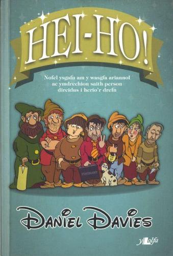 Паперова книга «Hei-Ho!», автор Деніел Девіс - фото №1