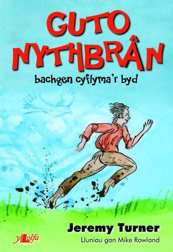 Бумажная книга «Guto Nyth Brân», автор Джереми Тернер - фото №1