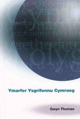 Бумажная книга «Ymarfer Ysgrifennu Cymraeg», автор Гвин Томас - фото №1