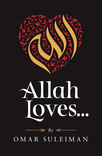 Бумажная книга «Allah Loves», автор Омар Сулейман - фото №1