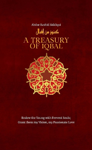Паперова книга «A Treasury of Iqbal», автор Абдур Рашид Сіддікі - фото №1