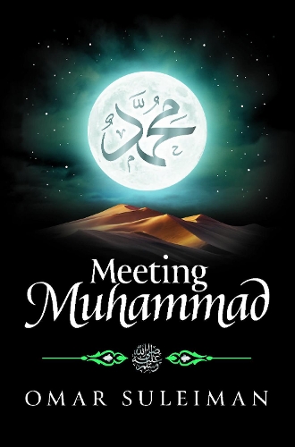 Бумажная книга «Meeting Muhammad», автор Омар Сулейман - фото №1