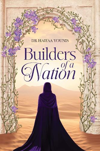 Бумажная книга «Builders of a Nation», автор Хайфаа Юнис - фото №1
