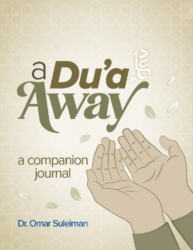 Паперова книга «A Du'a Away: A Companion Journal», автор Омар Сулейман - фото №1
