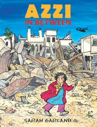 Бумажная книга «Azzi In Between», автор Сара Гарланд - фото №1