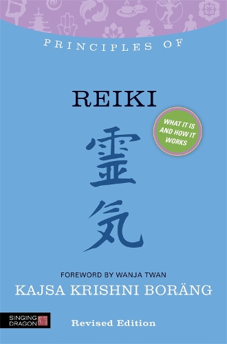 Паперова книга «Principles of Reiki: What it is, how it works, and what it can do for you», автор Кайса Крішні Боренг - фото №1