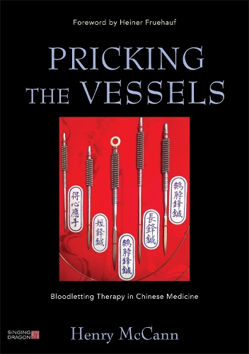 Паперова книга «Pricking the Vessels: Bloodletting Therapy in Chinese Medicine», автор Генрі МакКенн - фото №1