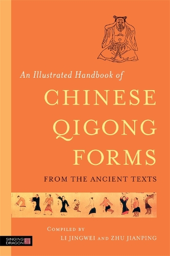 [object Object] «An Illustrated Handbook of Chinese Qigong Forms from the Ancient Texts» - фото №1