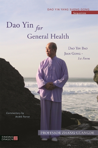 Бумажная книга «Dao Yin for General Health: Dao Yin Bao Jian Gong 1st Form», автор Чжан Гуанде - фото №1