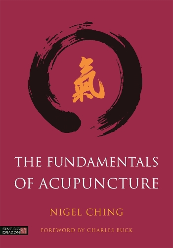 Бумажная книга «The Fundamentals of Acupuncture», автор Найджел Чинг - фото №1
