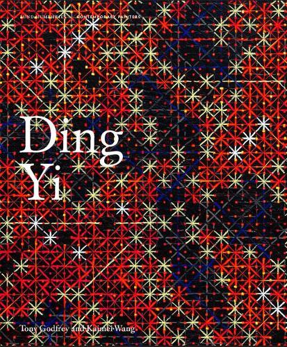 Бумажная книга «Ding Yi», авторов Каймей Ванг, Тони Годфри - фото №1