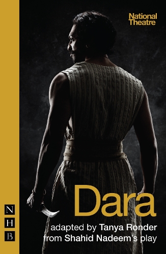 Паперова книга «Dara», автор Шахід Надім - фото №1