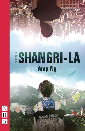 Бумажная книга «Shangri-La», автор Эйми Нг - фото №1