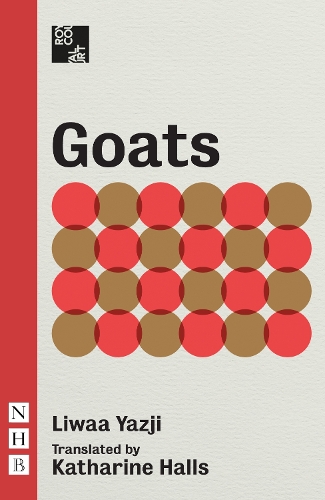 Паперова книга «Goats», автор Ліваа Яззі - фото №1