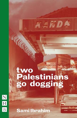 Паперова книга «two Palestinians go dogging», автор Самі Ібрагім - фото №1