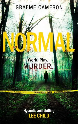Бумажная книга «NORMAL» - фото №1